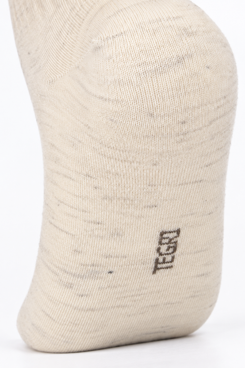Mongolische Wollsocke, Midi, Regular Fit, Naturweiß